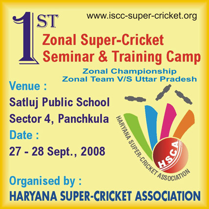1st Zonal Super-Cricket Seminar and Championship-2008