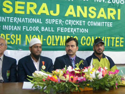 Launching of Haryana Super-Cricket Assocaition