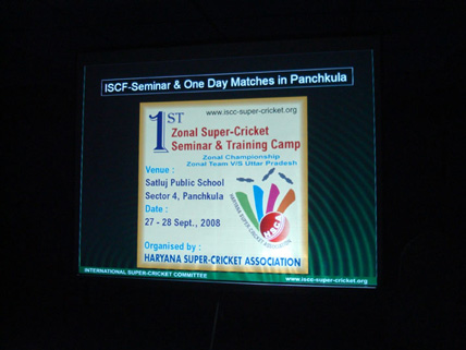 Launching of Haryana Super-Cricket Assocaition