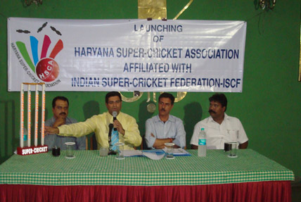 Launching of Haryana Super-Cricket Assocaition